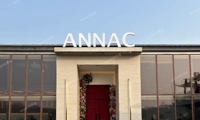 牙山 新井湖 安乐咖啡馆 缩略图