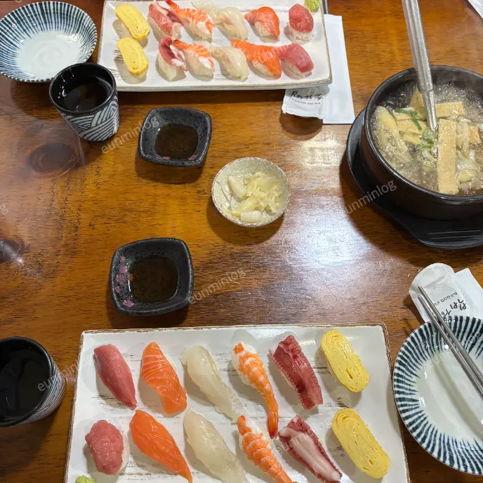 사당역 초와밥 모둠초밥과 우동뚝배기