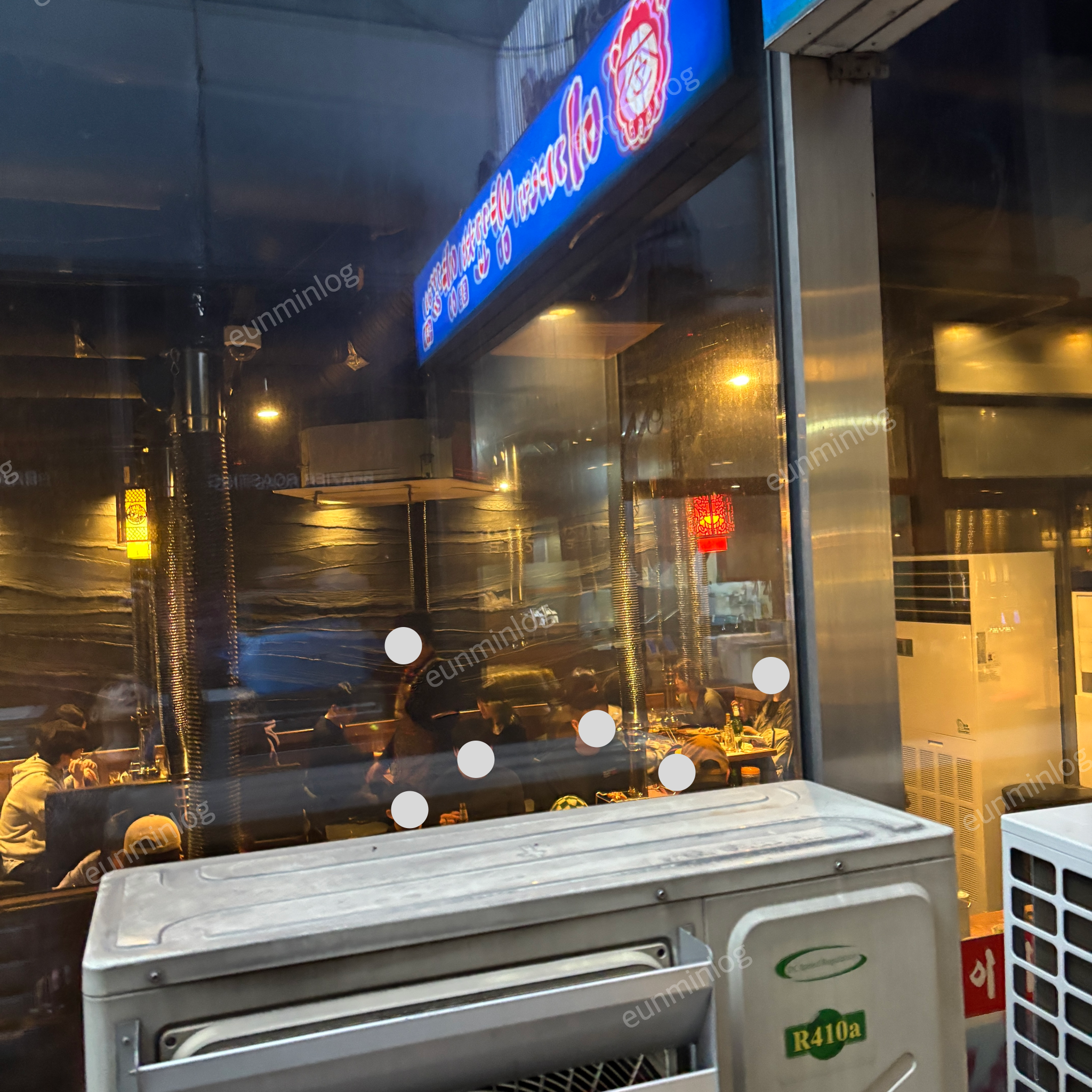 伊家羊肉串 店外景