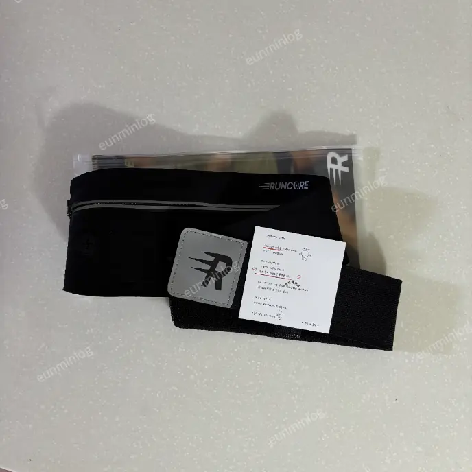 런코어 러닝벨트