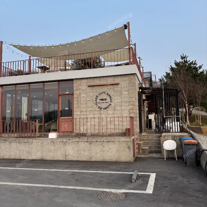 牙山市 新井湖 安樂咖啡館 附屬樓／分館（比主樓小、更溫馨的建築）