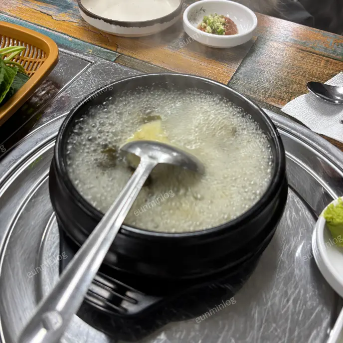 기본 반찬 - 미역국