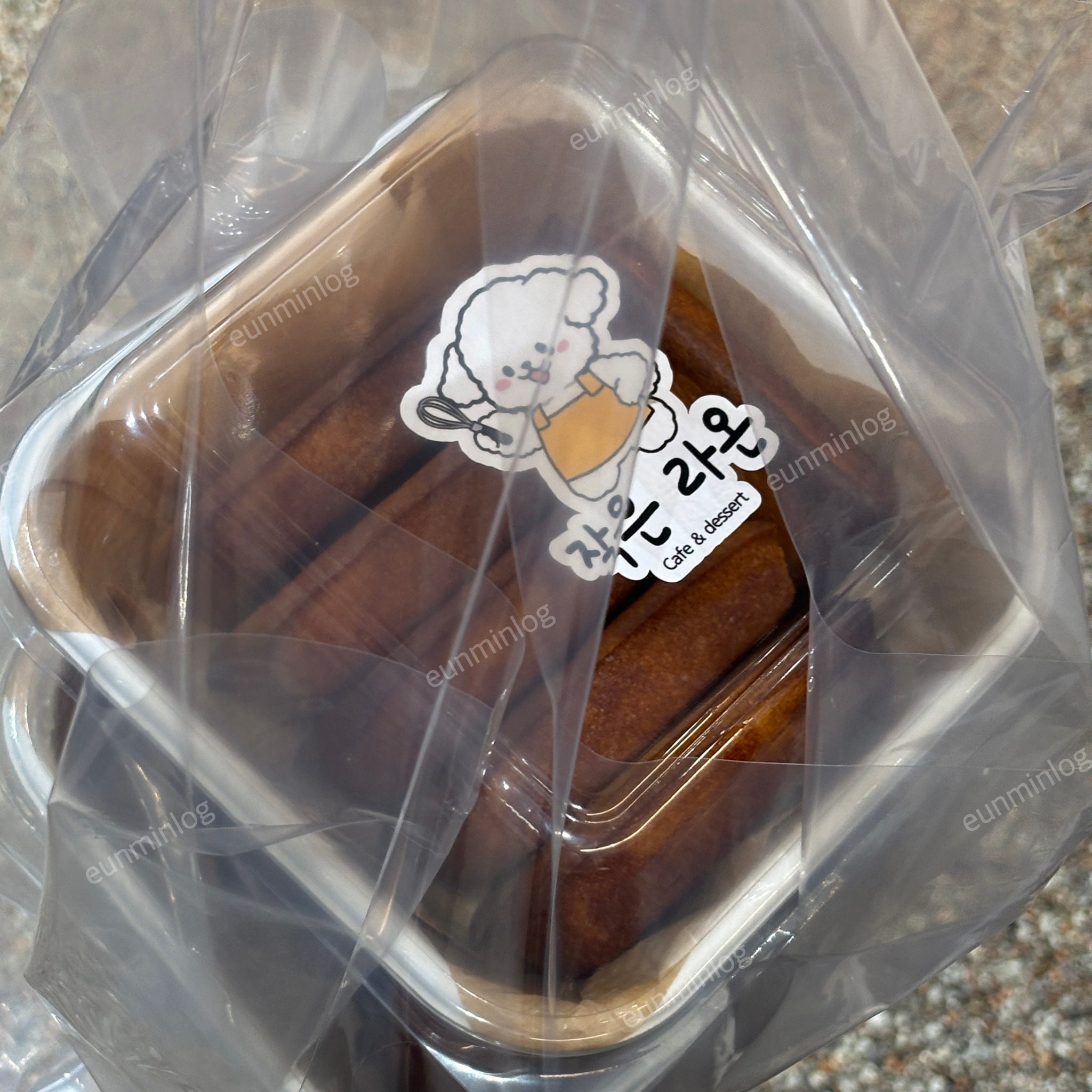 莫兰站 黄油年糕 咖啡馆 小拉温 缩略图