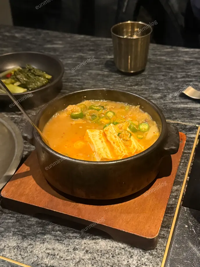 倉庫43 江南店 韩式大酱汤