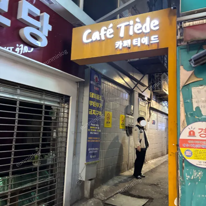 千戶站蒂埃德 — 前往路線:戴鳳三層肉店右側巷口