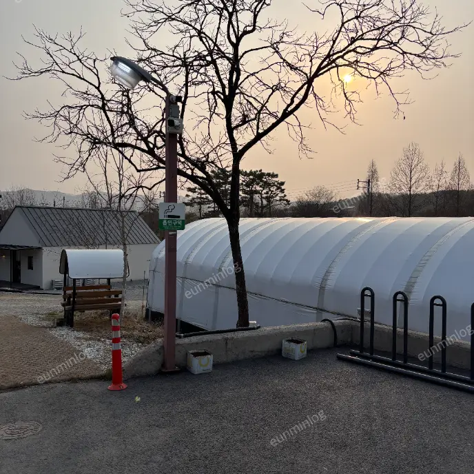 牙山 新井湖 安乐咖啡馆 吸烟区