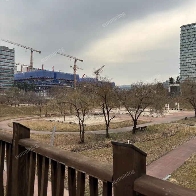 판교 데이트 봇들저류지 공원