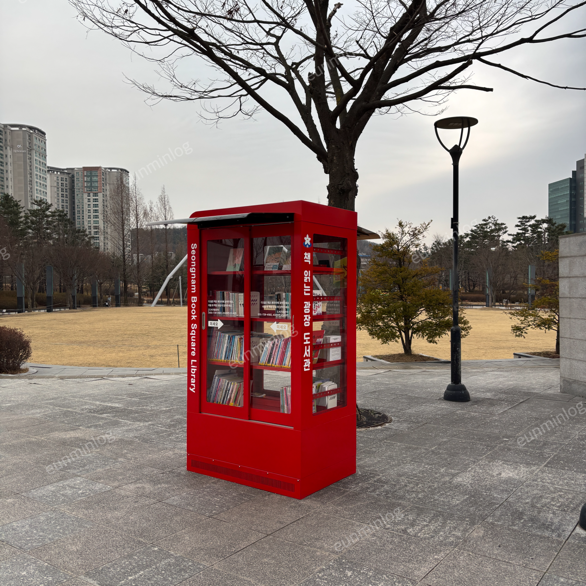 盘桥 华朗公园 广场 活动区