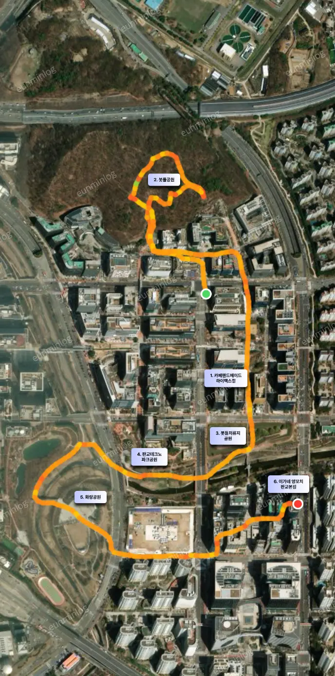 盘桥 华朗公园 书籍摆放