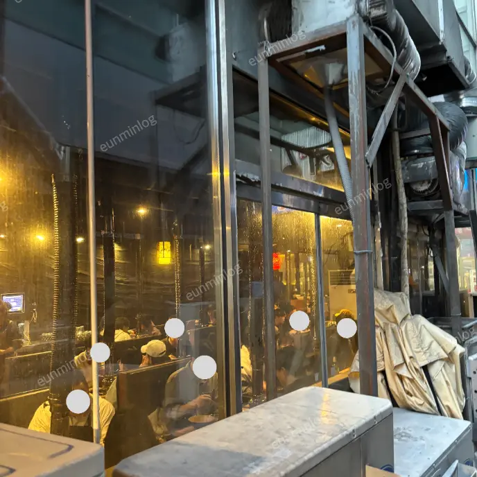 이가네 양꼬치 외부