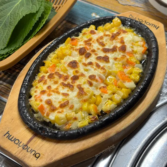 기본 반찬 - 콘치즈