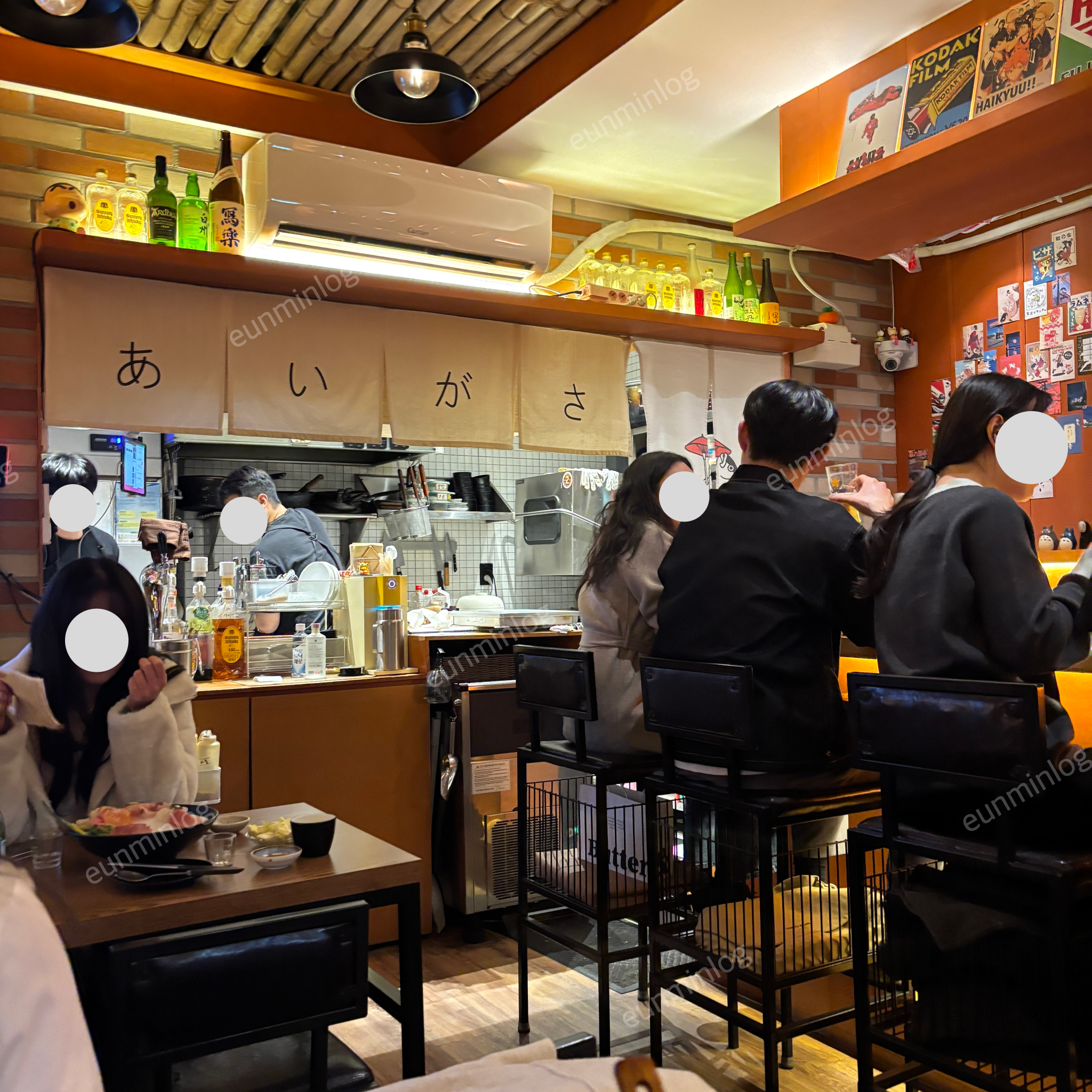 盘桥居酒屋 Aigasa 店内吧台座位