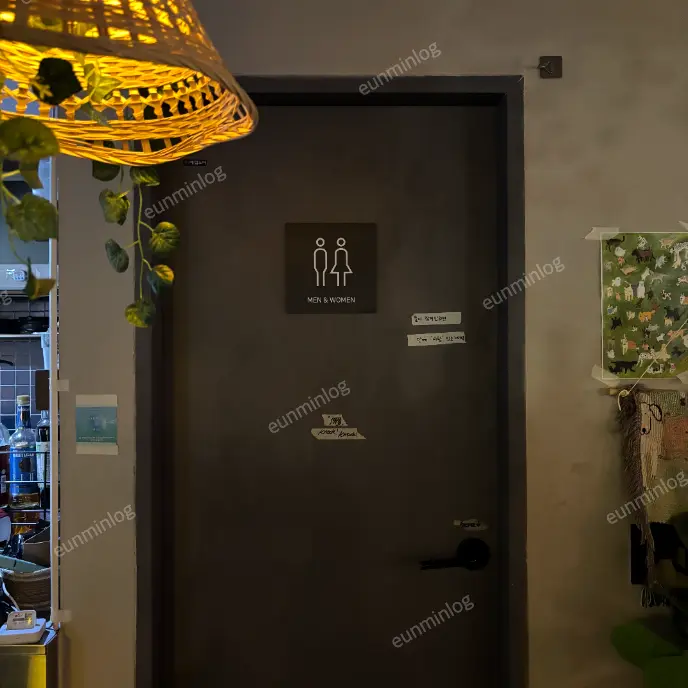 모란 이자카야 맛집 비주류 화장실