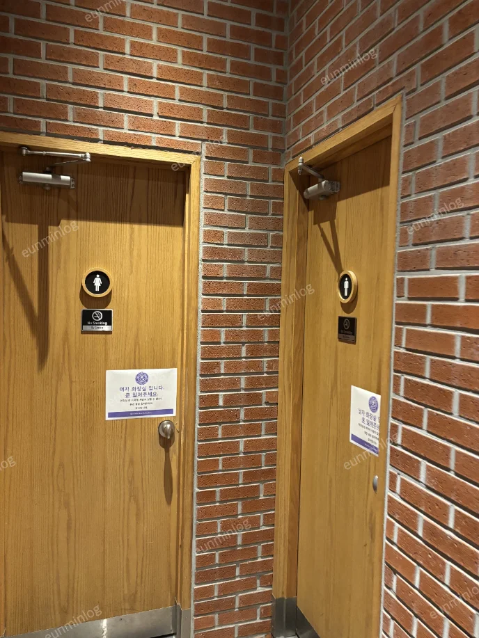 커피빈 수원송죽DT점 화장실