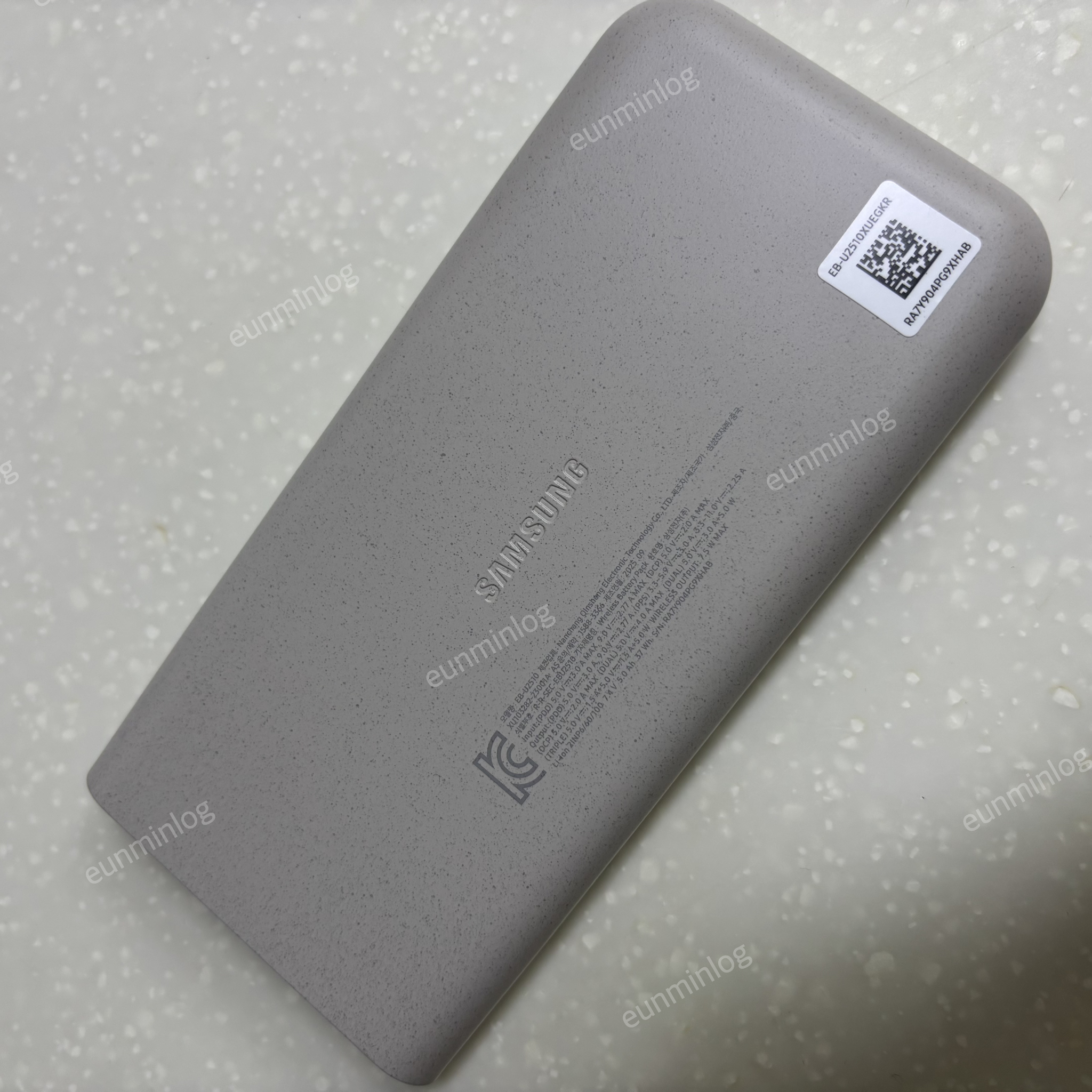 삼성 보조배터리 10000mAh 외관 후면