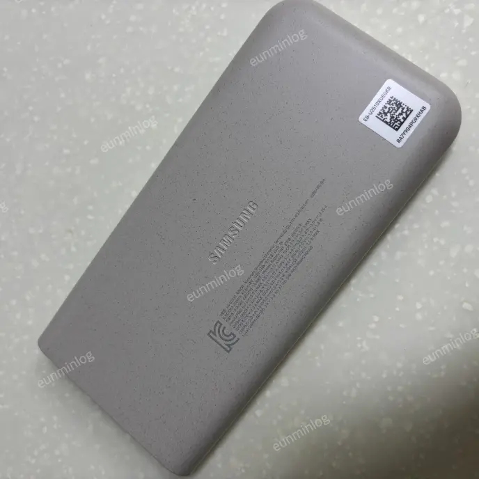 삼성 보조배터리 10000mAh 외관 후면