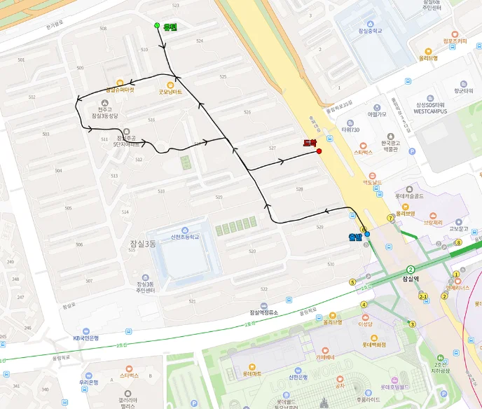 서울 잠실 벚꽃 명소 | 잠실주공5단지 아파트 벚꽃 산책로