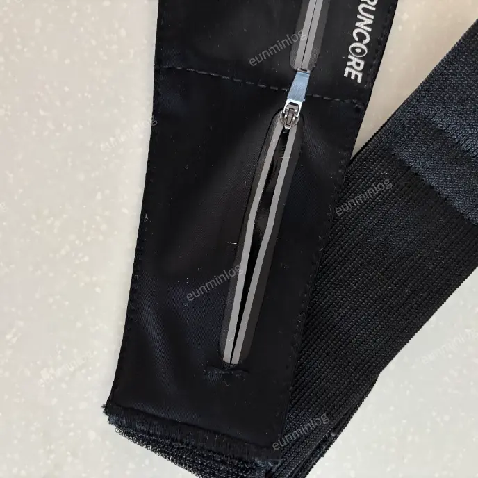 런코어 러닝벨트 보조 수납 공간