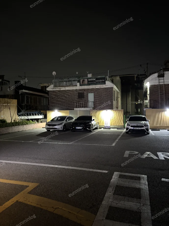 커피빈 수원송죽DT점 주차장