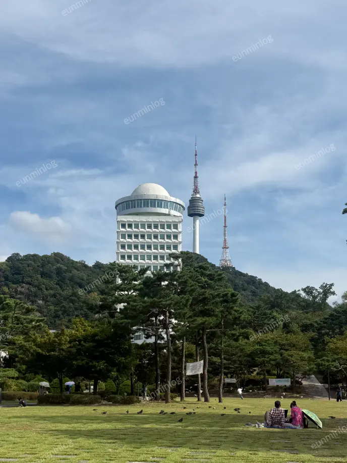 서울 남산 타워 가을 등산 후기 썸네일