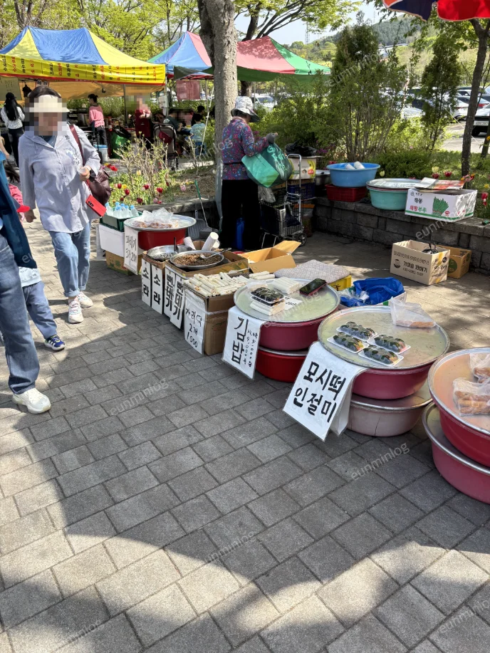 서울대공원 입구 길거리 매점