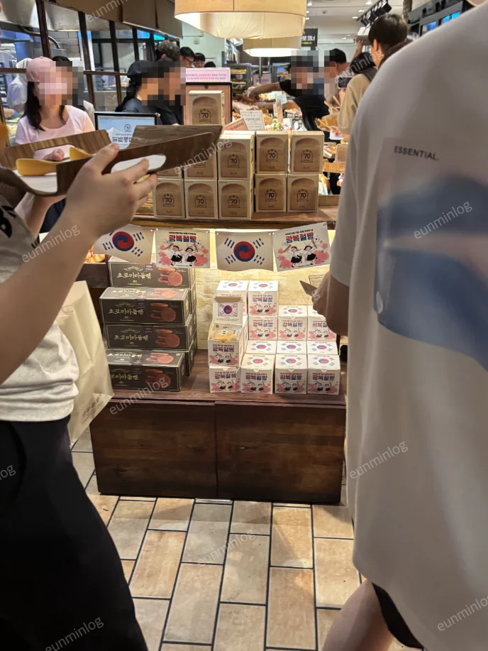 성심당 대전역점 선물세트 진열 사진