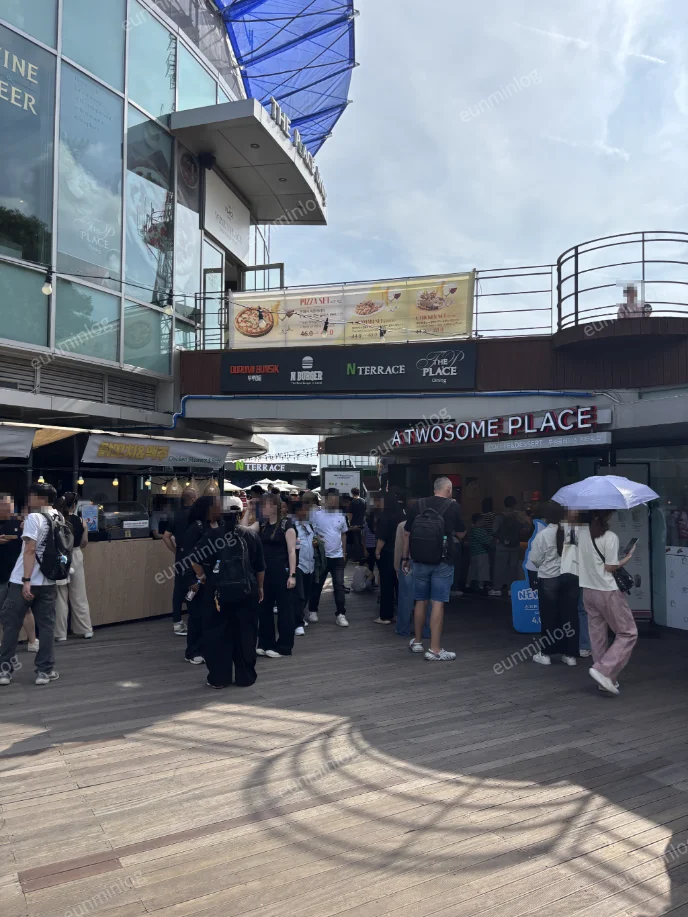 남산 정상 매점 혼잡도
