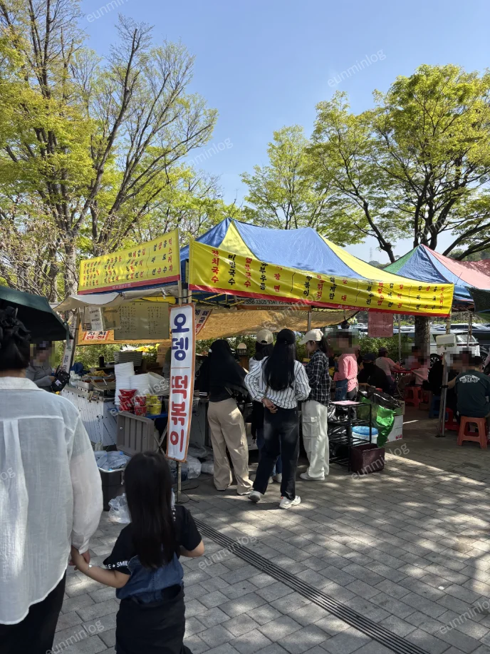 서울대공원 입구 길거리 매점