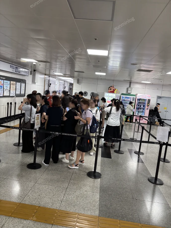 성심당 대전역점 입장 대기 줄 두 번째 사진