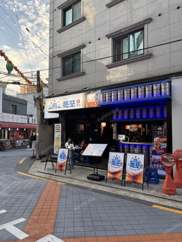 오후에 둘러본 샤로수길 식당과 맥주집 풍경
