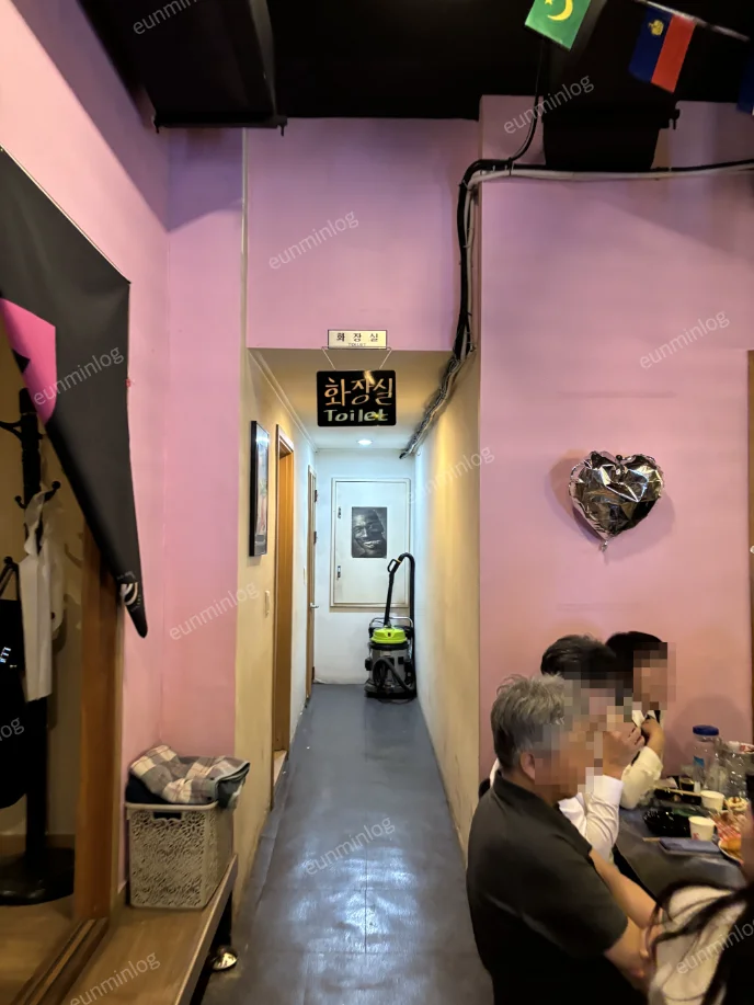 강남 456포차 실내 화장실