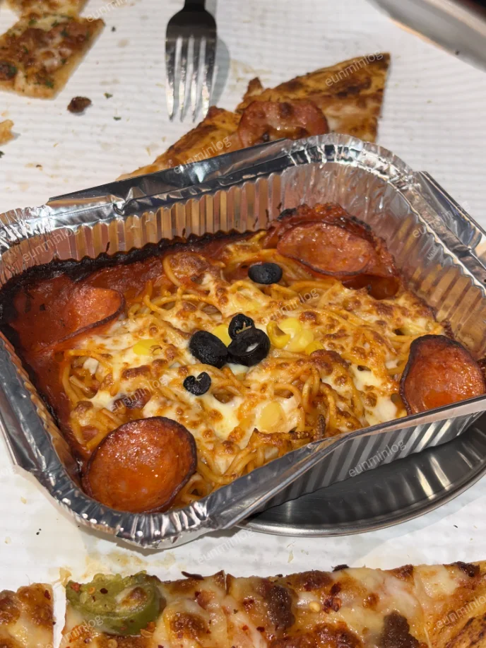 서비스로 받은 스파게티