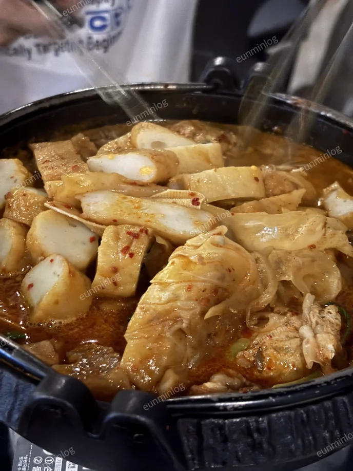 스지가 들어간 마라스지오뎅 상세 사진