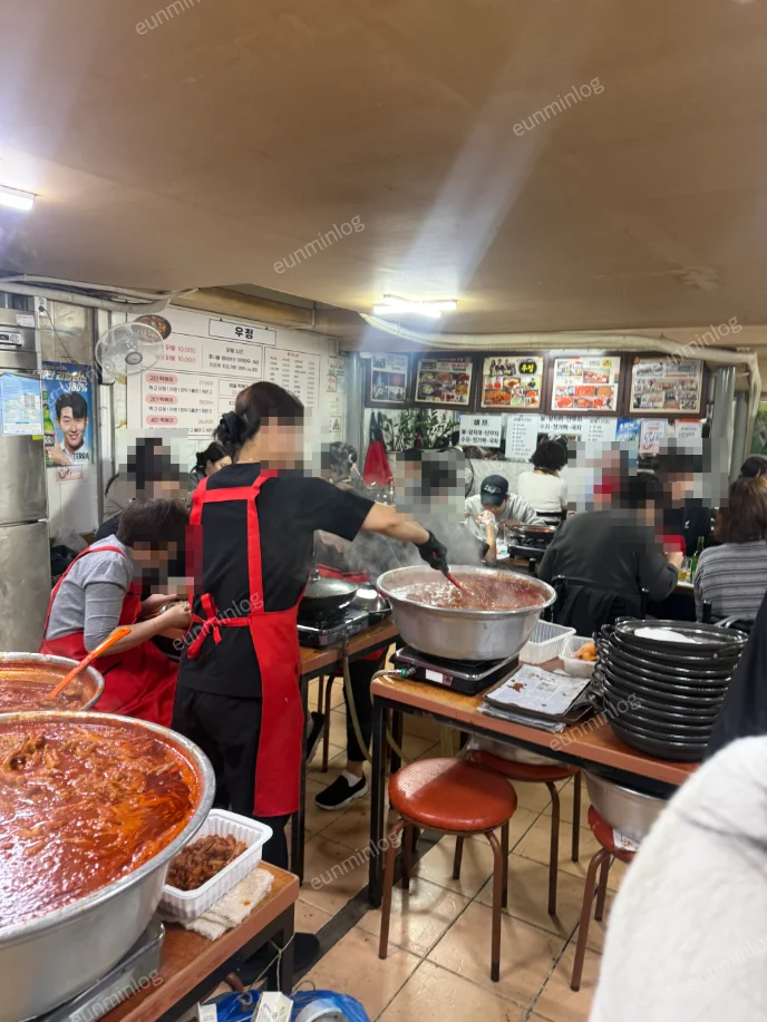 우정 내부