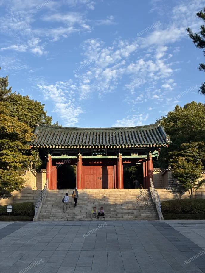 낙성대공원 안국사 입구