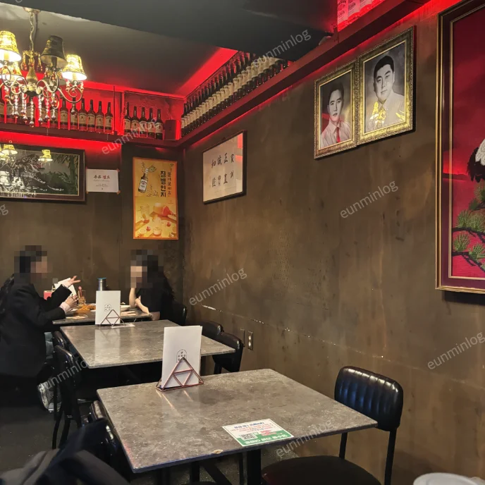 잠실 우정국 방이점 내부 분위기와 좌석 배치
