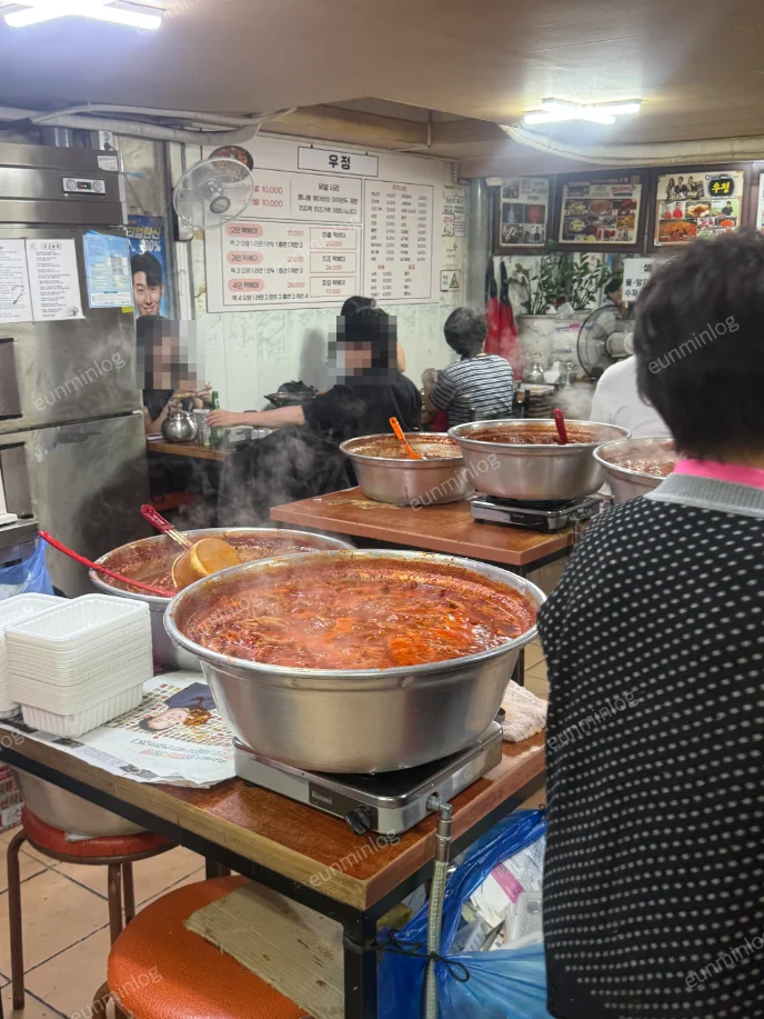 우정 내부
