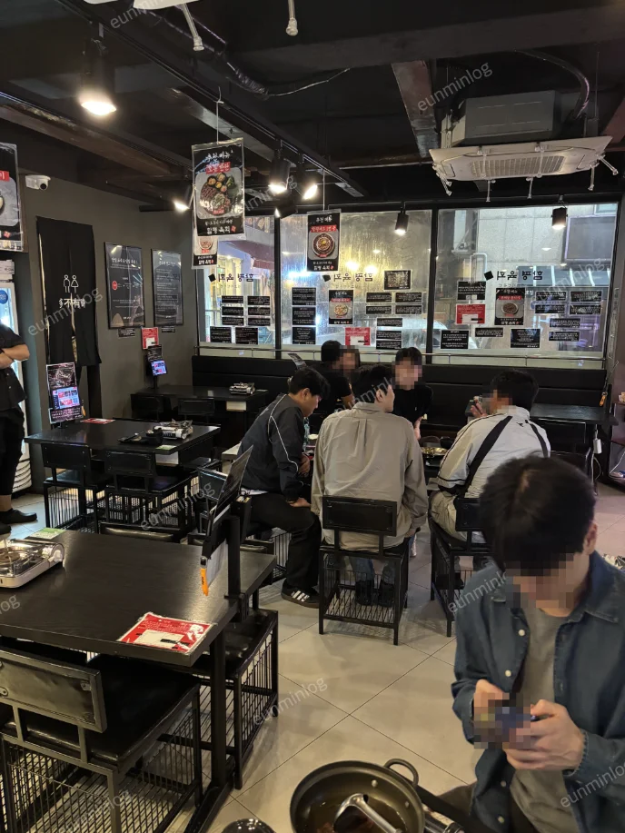 함평육회 사당역점 내부